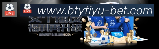 实时数据中心
